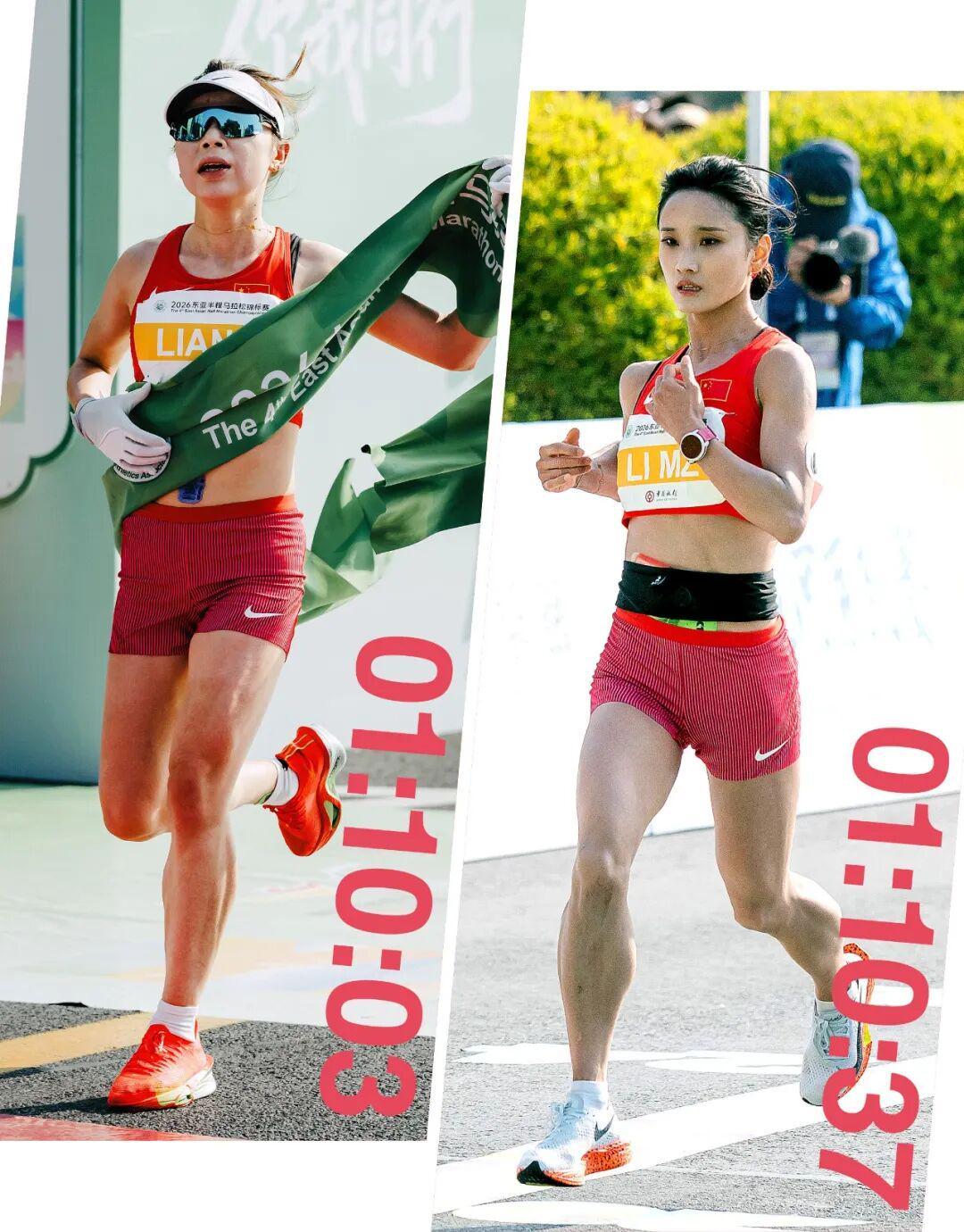 “双保险”梁田田+李美珍，妥妥地把东亚半程女子冠军留在中国